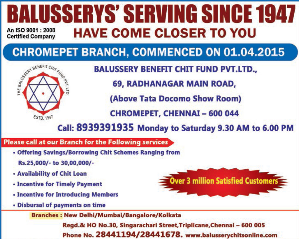 Balusserys