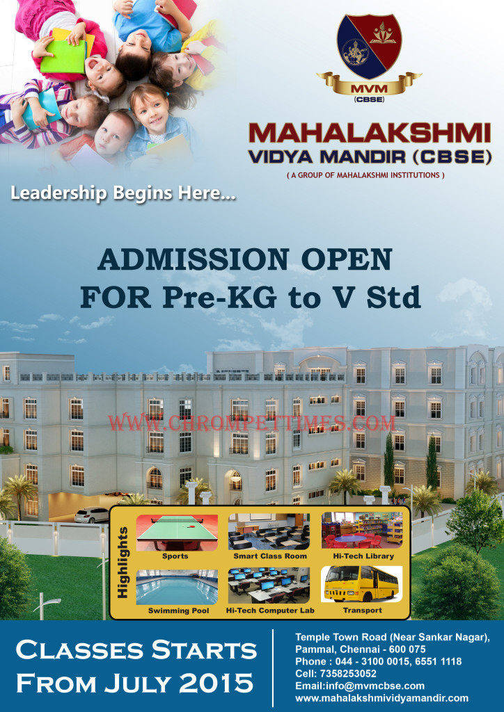 CBS Schools Pammal