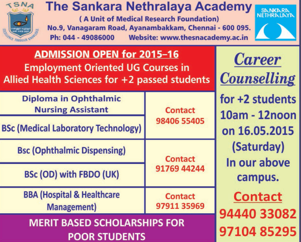 Sankara Netralaya