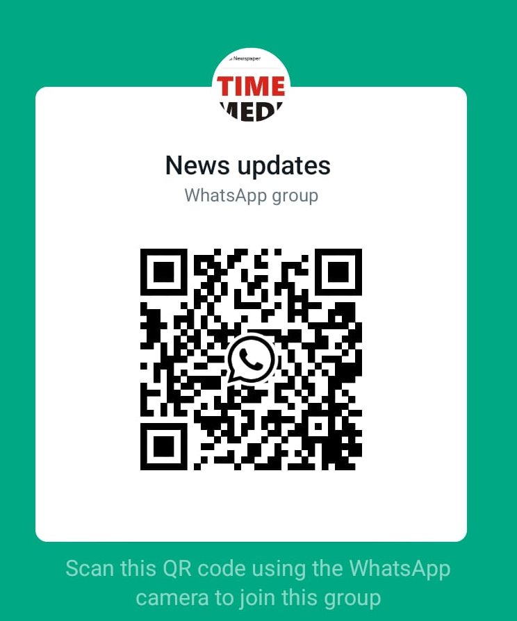 Times-News-Update-Whatsapp-Group-Link